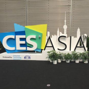 XPPen in 2016 CES ASIA