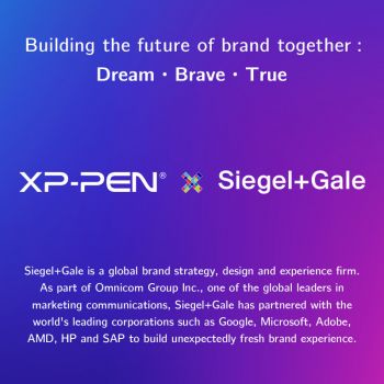 XPPen cooperate with Siegel+Gale to start a brand renewal